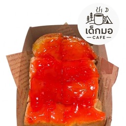 ปังสตอเบอรี่