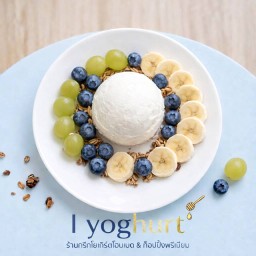 กรีกโยเกิร์ต+กล้วย+องุ่น+บลูเบอร์รี่
