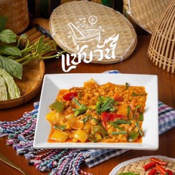 หมูสับผัดไข่เค็ม