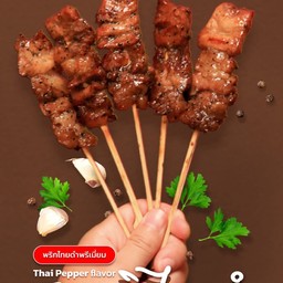 ต.เนื้อย่าง