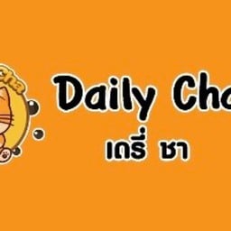 เดรี่ชา สาขาบ้านนถ้ำ