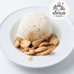 ข้าว ผัดนํ้ามันหอย