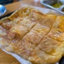 Roti De Forest สายบุรี