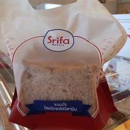 ขนมปังโฮลวีทพลัสวิตามิน 225 กรัม