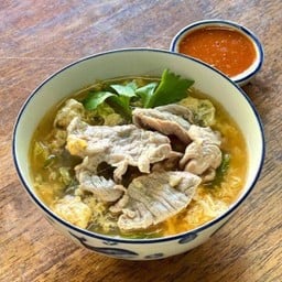 สุกี้ยาหยี The University