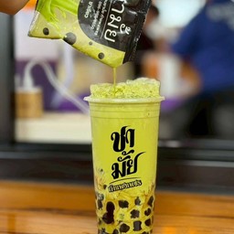 ชามั้ยกำแพงเพชร (สาขาสันพระเนตร)