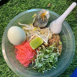 ข้าวยำ