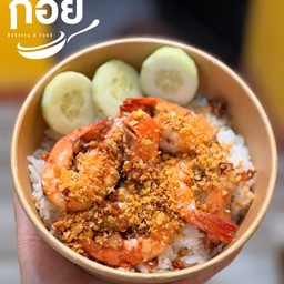 ครัวคุณก้อย
