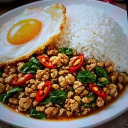 NK กะเพราโคตรซิ่ง