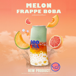 เมล่อนเฟรปเป้โบบา (L)