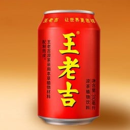 น้ำหวังเหล่าจี๋