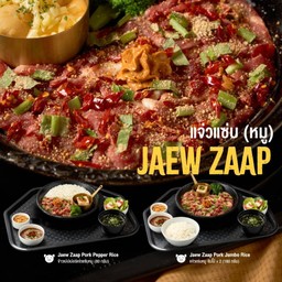 ชุดเซตข้าวเปปเปอร์แจ่วแซ่บหมู