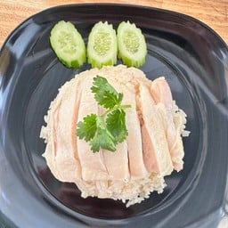 ข้าวมันไก่ กาญจนา โพธิ์ทอง