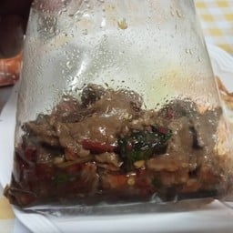 ข้าวแกงนครสวรรค์ 3