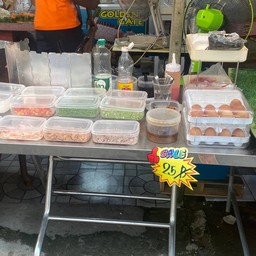 ตุ๊กกะตูนชาไข่มุกบุฟเฟต์ ตลาดอ้อยเตี้ย