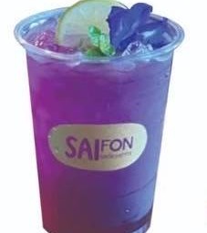 อัญชันมะนาว