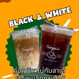 Black&White Coffee - โปรกาแฟดำกับกาแฟนมคุ้มๆ