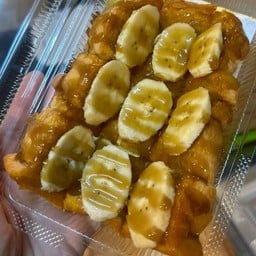 ขนมปังปิ้งกล้วย+คาราเมล