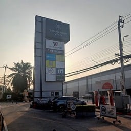 Villa Market Sammakorn Place Ramkhamhaeng