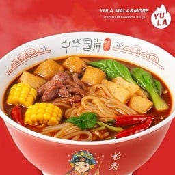 YULA MALA&MORE โรบินสัน ไลฟ์สไตล์ สระบุรี