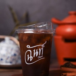 ฉันท์ (Chant)