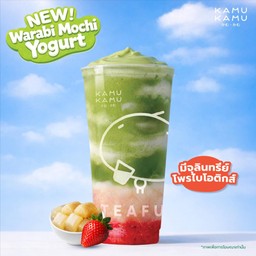 อิชิโกะ มัทฉะ วาราบิ โยเกิร์ต