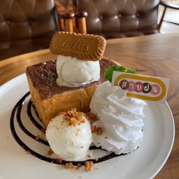 นูเทลล่าโทสต์