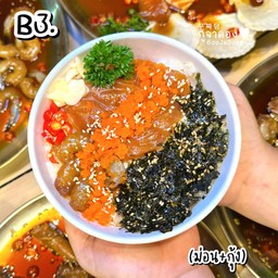B.3 ข้าวด้งไข่กุ้้ง ม่อน+กุ้ง