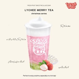 Fresh Fruit สาขาปัว สาขาปัว