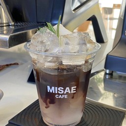 Coconut Americano