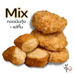 Mix