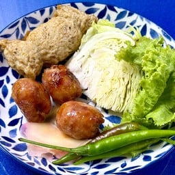 แหนมปลากราย แหนมหมู ไส้กรอกอีสาน ตลาดพรานนก