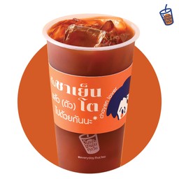 ชาดำเย็น