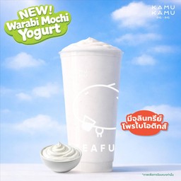 ออริจินอล โยเกิร์ต