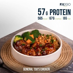 ข้าวหน้าอกไก่เคลือบซอสนายพล (High Protein)