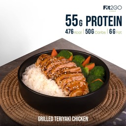 ข้าวหน้าอกไก่เทริยากิ (High Protein)