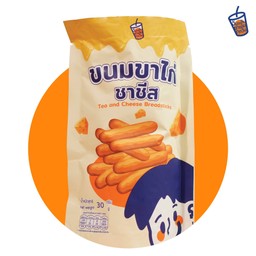 ขาไก่ รสชาชีส