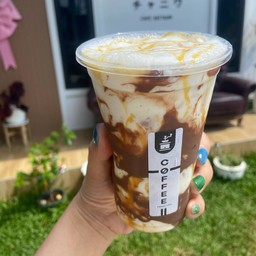 นมสดนูเทล่าคาลาเมล