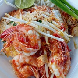 เจ๊ดา อร่อย เลิศเลยล่ะ