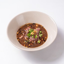 หมกแซ่บเนื้อ