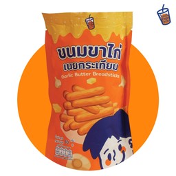 ขาไก่ รสเนยกระเทียม