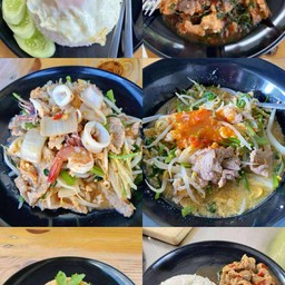 ตามสั่งส้มตำมั่นคงไทรน้อย