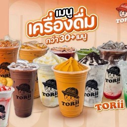 Torii กาฬสินธุ์