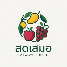 จานโปรดหลังบ้าน [ราดข้าวฟรีไข่ดาวทุกเมนู]🍳