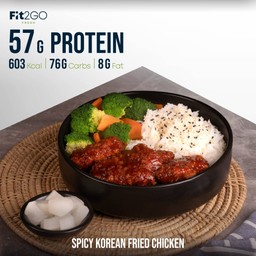 ข้าวหน้าไก่ซอสเกาหลี (High Protein)