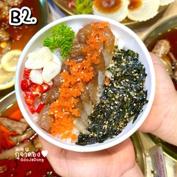 B2. ข้าวด้งไข่กุ้ง กุ้้งดอง