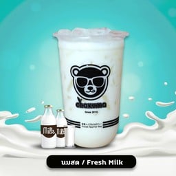 Chakuma ชานมไข่มุกไต้หวัน SK Plaza ซอยบางปลา 2 (ซ.ธนสิทธิ์)