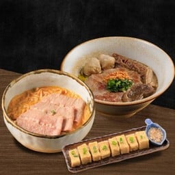 Khao-Sō-i ข้าวโซอิ Central Rama 9
