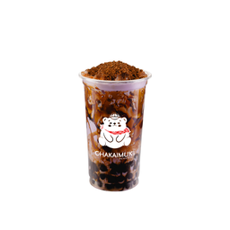 ชานมเผือกบราวน์ชูก้า
