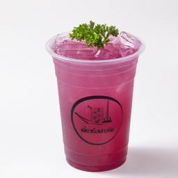 อันชัญมะนาว